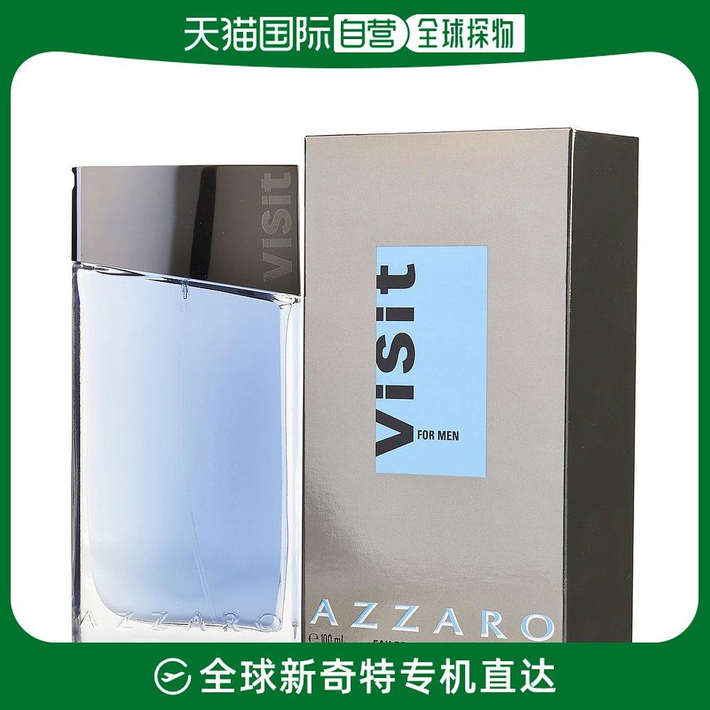 美国直邮AZZARO AZZARO 阿莎罗 期遇男士淡香水 EDT 100ml
