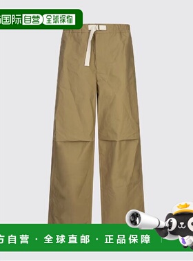 韩国直邮JIL Sander Jil Sander 男士长裤 J47KA0268J45296 TP639