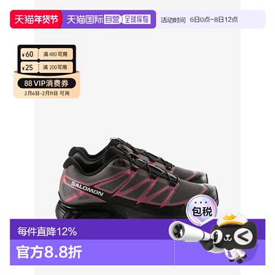 美国直邮SALOMON - Unisex XT-Pathway 2 Iridescent Sneakers