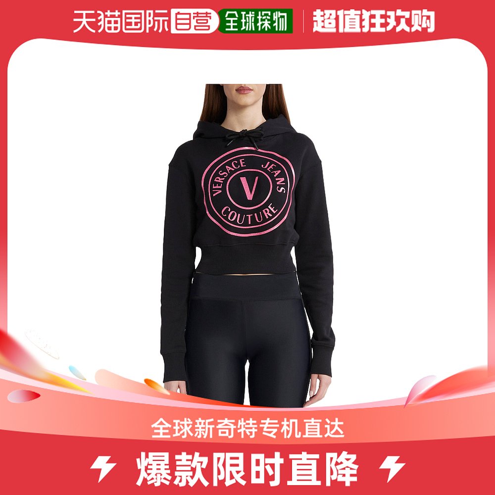 香港直邮VERSACE JEANS女士针织毛衣 76HAIG05CF01G899