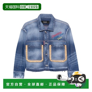 S73AM0358S30341 牛仔外套 香港直邮Dsquared2 长袖