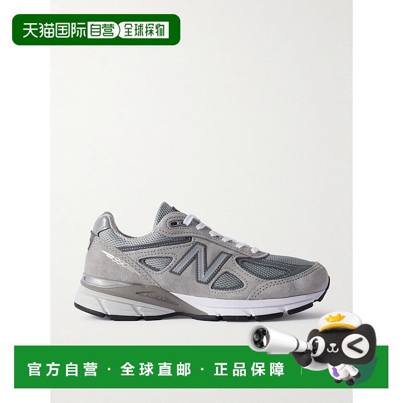 1h可退 香港直邮潮奢 New Balance  女士 990v4 皮革边饰绒面革网