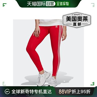 Stripes运动裤 女士经典 Adidas 美国奥莱 阿迪达斯 直发