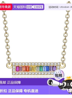 自营 GENEVIVE Sterling Silver Rainnbow Cubic Zirconia Bar Pe