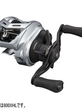 日本直邮大和卷轴 '21 Alphas SV TW 800HL