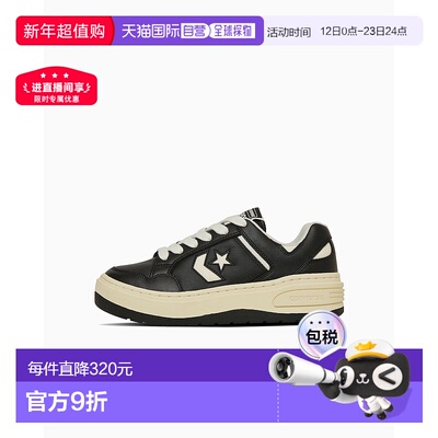 日本直邮Converse 武器PLTS FS OX运动鞋 [34202171]匡威经典潮流
