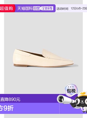 1h可退 香港直邮潮奢 Staud 女士 Becks 皮质乐福鞋 F24P3003LNCR