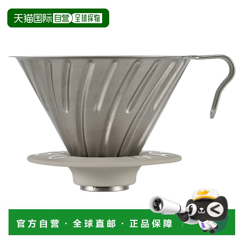 日本直邮HARIO V60钛金属滴滤杯01 02 HARIO 咖啡 轻量 高耐久 圆图片