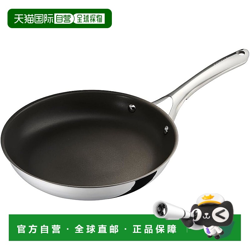 【日本直邮】CORELLE 煎锅 28cm IH 兼容燃气灶 不含 PFAS 无有害