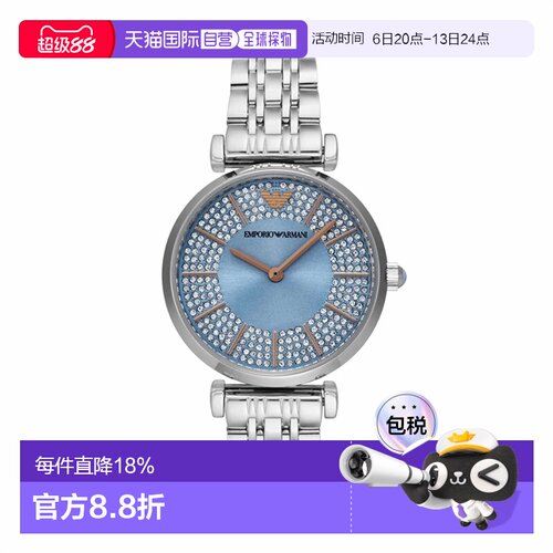 香港直邮Emporio Armani阿玛尼 腕表石英机芯时尚简约女表AR11594