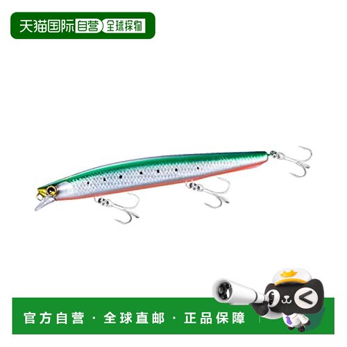 【日本直邮】Shimano禧玛诺 路亚鱼饵/热砂SR 150F AR-C 绿/粉