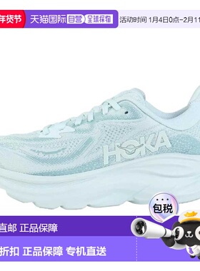 自营Hoka Clifton 10 Droplet / Druzy  1162031-DTDR Women's -
