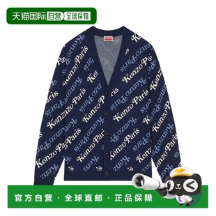 T恤 1h可退 香港直邮kenzo 女士 上装