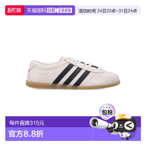 香港直邮Adidas 女士 Gazelle Lo Pro woman's 运动鞋 IH1930CW