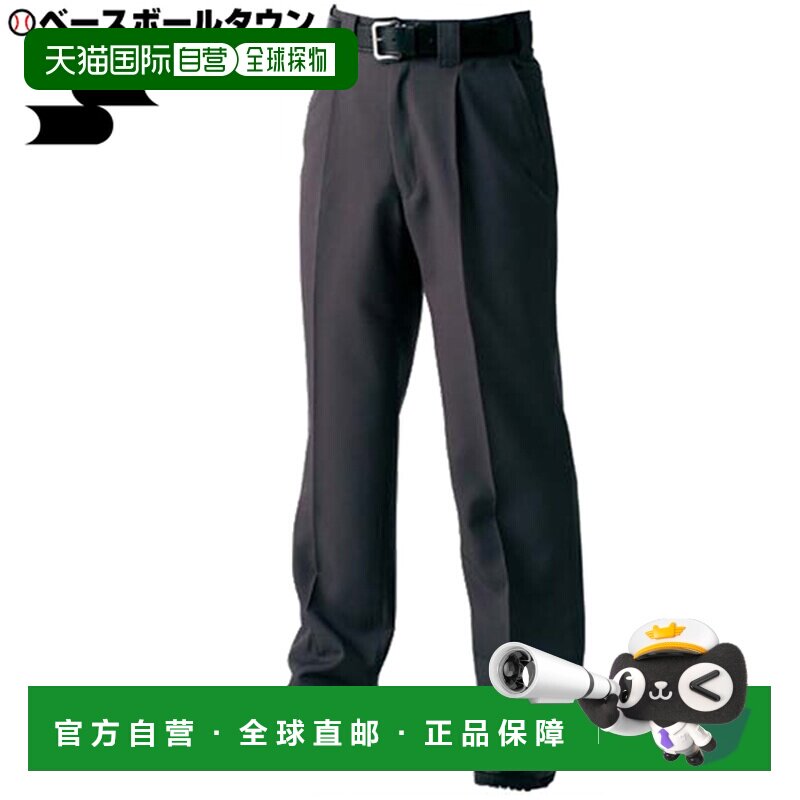 日本直邮SSK棒球裁判裤三季加厚款炭灰色UPW036-92