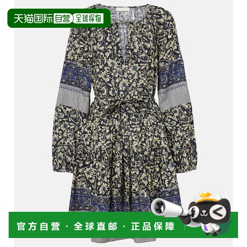 1h可退 香港直邮潮奢 ULLA JOHNSON 女士 Abri 花朵印花棉质迷你