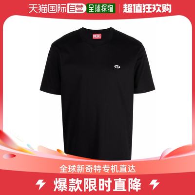 香港直邮DIESEL 男士T恤 A038190DEAN9XX