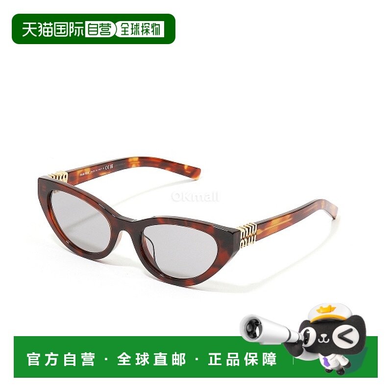 韩国直邮Miu Miu 0MUA04SF PVC 16K08Z (SMU A04-F 16K08Z) 太阳/