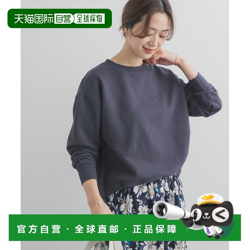 1h可退 日本直邮URBAN RESEARCH DOORS 女装 棉质抽绳连帽衫 DR26,运动服/休闲服装,运动卫衣/套头衫,淘宝优惠券,粉丝福利购,淘宝优惠卷