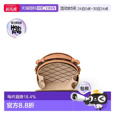 自营Louis Vuitton路易威登LV Mini Hat Box Sac 小型帽子包