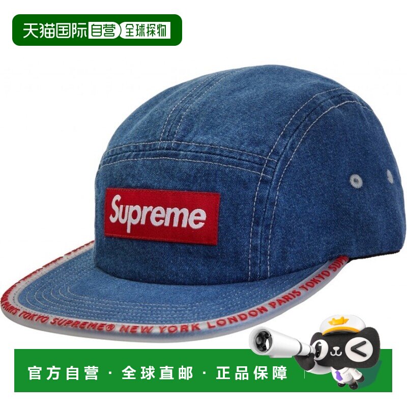 日本直邮 Supreme 帽子 男士 2019春夏款遮阳帽图片