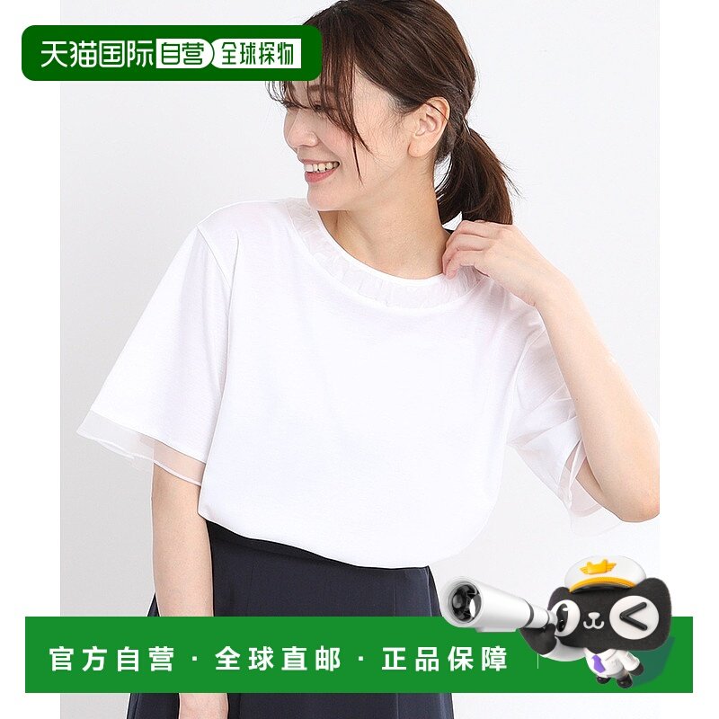 1h可退 日本直邮Reflect 女士接触冷感上衣 10112501202501