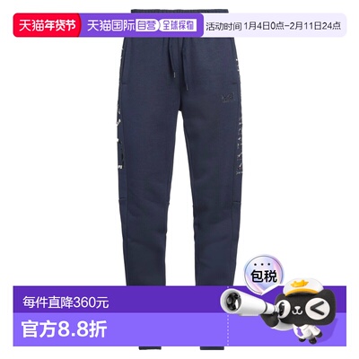 1h可退 香港直邮潮奢 Ea7 男士 运动裤子 blue蓝色 舒适时尚