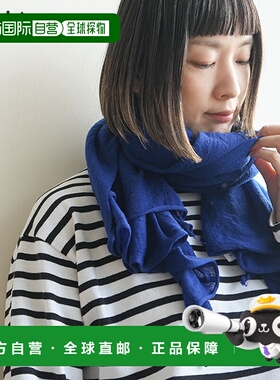 自营 prit 女士 围巾披肩潮流时尚 休闲舒适保暖 高级感正品