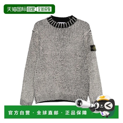 香港直邮STONE ISLAND 男士针织毛衣 K1S155100048S00Z1V0029长袖