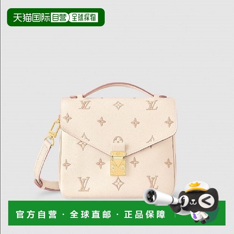 自营【配礼袋】louis vuitton 女士 单肩包新款路易威登女包