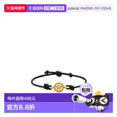 1h可退 10196681A00637配饰 95手链 香港直邮Versace Medusa