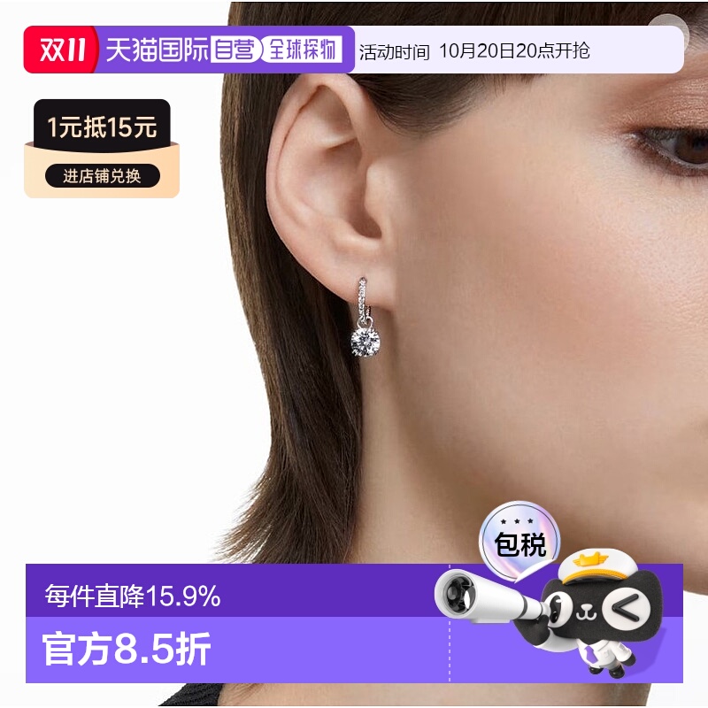 ɫ 1.8 x 0.7  ŷֱʩStilla ˮζϦ¿