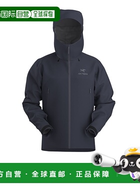自营1h可退 欧洲直邮Arc'Teryx始祖鸟 Beta系列男士黑蓝色尼龙拉