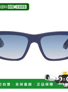 1h可退 香港直邮潮奢 Marni 玛尼 男士 海军蓝 RETROSUPERFUTURE