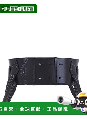 1h可退 香港直邮Alaia 女士 Teckel 双皮带 AA1C326FCA223牛皮