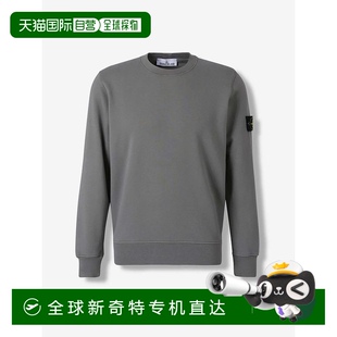 针织毛衣 1h可退 男士 ISLAND K2S156100060S0051V0 香港直邮STONE