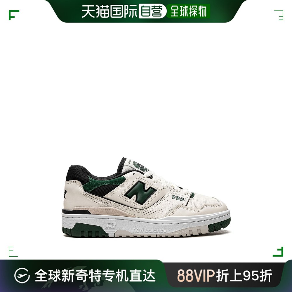 香港直邮NEW BALANCE 男士运动鞋 BB550VTCANG-1 流行男鞋 时尚休闲鞋 原图主图