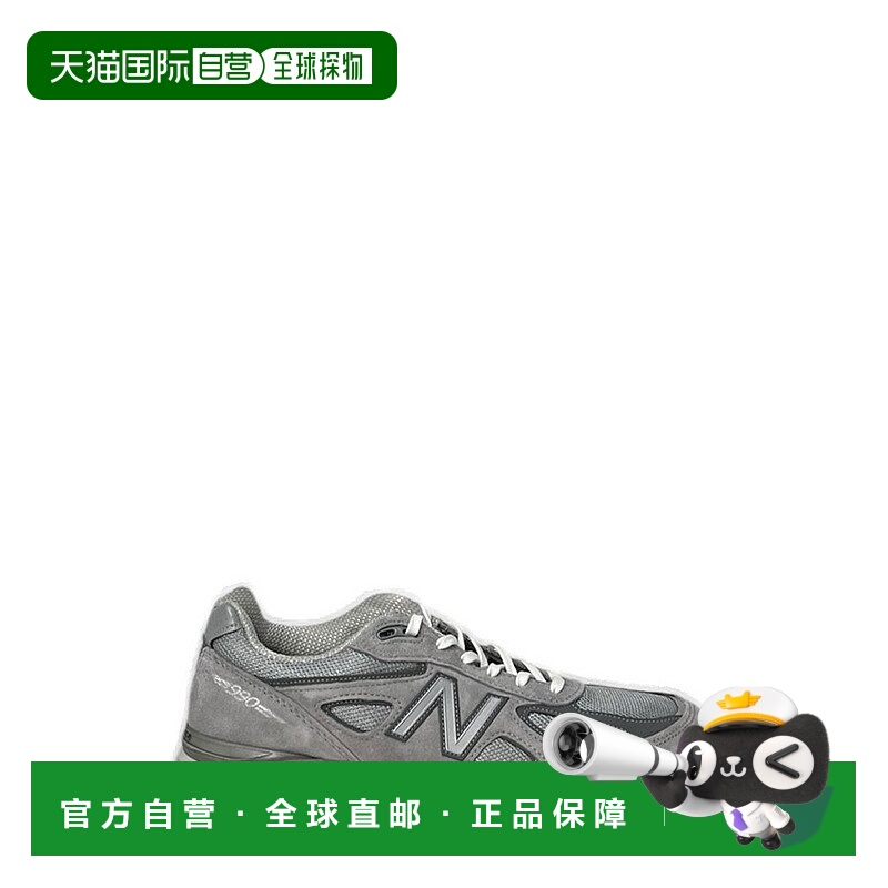 1h可退 香港直邮New Balance  男士 990v4 繫帶運動鞋 U990GR4