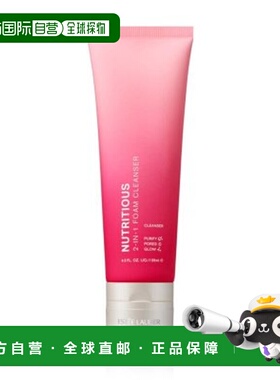 香港直邮Estee Lauder/雅诗兰黛红石榴洁面清洁控油125ml新版正品