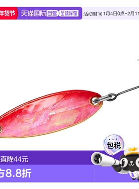 【日本直邮】Daiwa达亿瓦 诱饵 Chinook Super Hot 7 克鲍鱼粉红