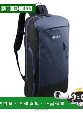 日本直邮GOSEN 网球包球拍包城镇用球拍包PAC Townuse BA25TRB