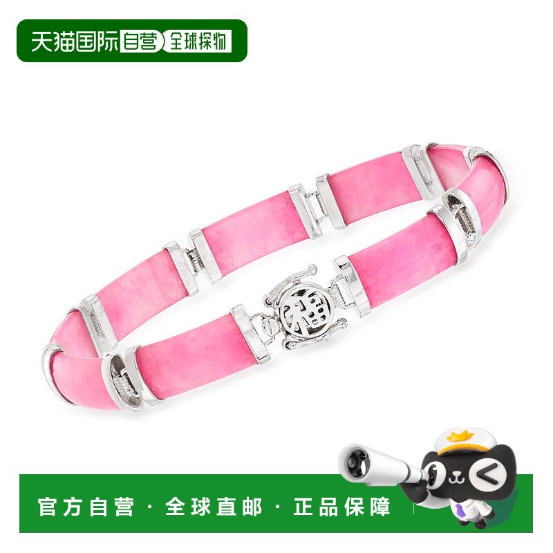 7.5 Ӣ�� One Size ��Ӫ Ross-Simons 925 ������䡰Good Fortune������ - 7.5 Ӣ��