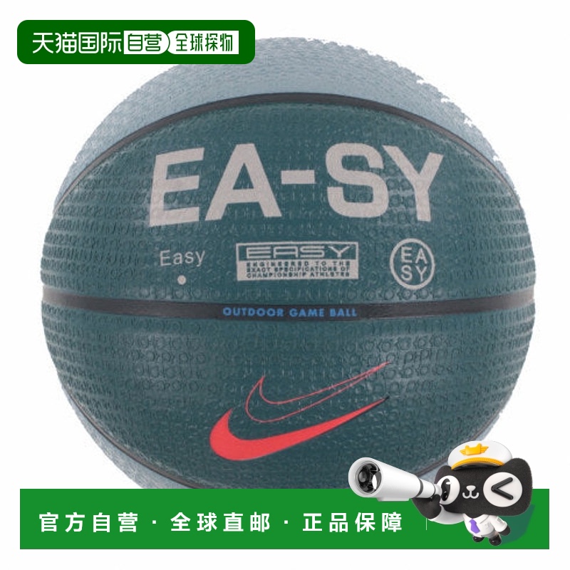 日本直邮Nike-耐克游乐场8p K Durant BS3059