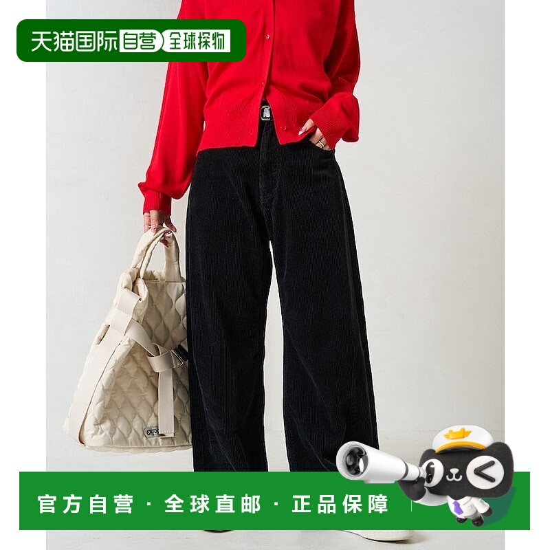 日本直邮FREAK'S STORE Corduroy 曲线长裤 25AW 长裤