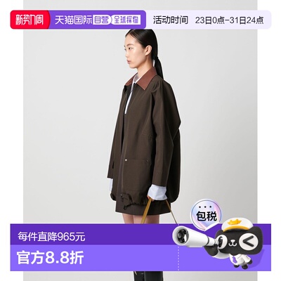 1h可退 日本直邮OSOI 女装 牛革 折叠翻盖手拿包 可调节肩带 4032