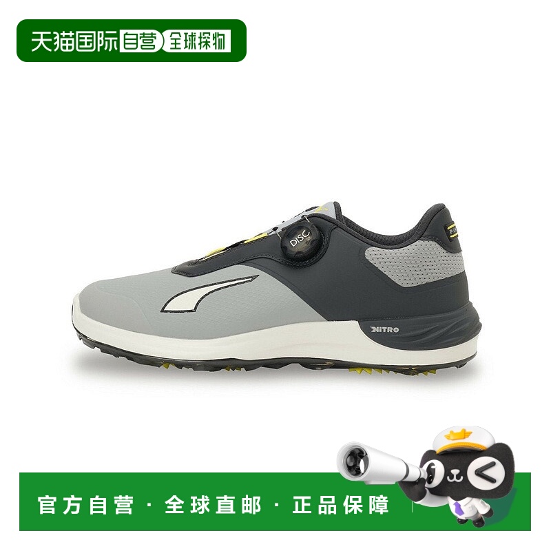 日本直邮New Balance 男士Power Ascend Nitro Disk无钉高尔夫鞋