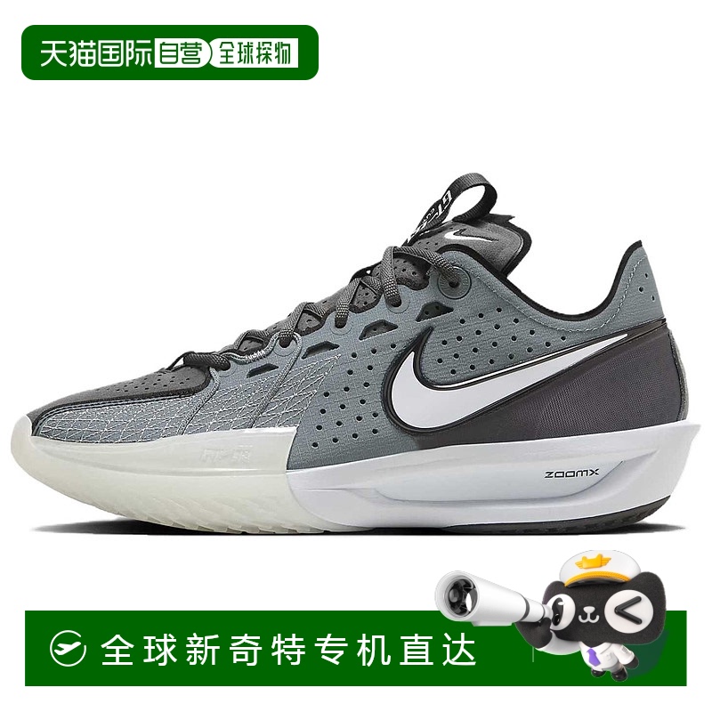 日本直邮Nike Air Zoom G.T. Cut 3 EP YD-YC-8203 减震防滑耐磨