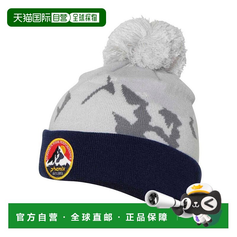日本直邮PHENIX 儿童针织帽 滑雪护耳帽 灰色