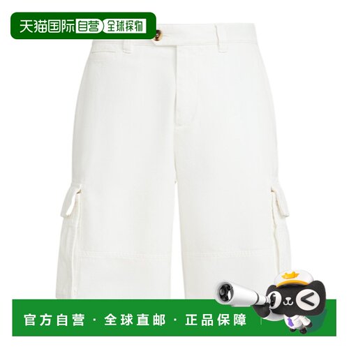 1h可退 香港直邮BRUNELLO CUCINELLI 男士短裤 M252DL0510C2200 S
