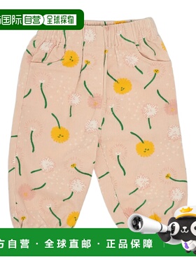 1h可退 香港直邮Stella McCartney 松紧腰休闲裤 TV6100Z2248